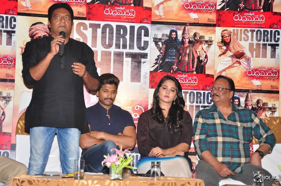Rudramadevi-Movie-Success-Meet